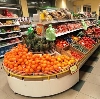 Супермаркеты в Калашниково